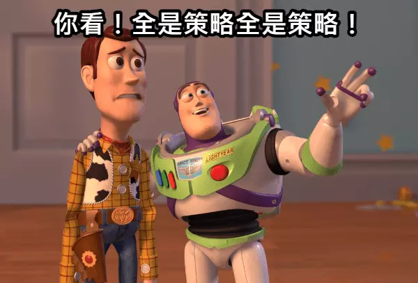21點策略一把抓