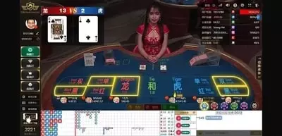 DG百家樂遊戲項目 28 DG百家樂龍虎遊戲截圖
