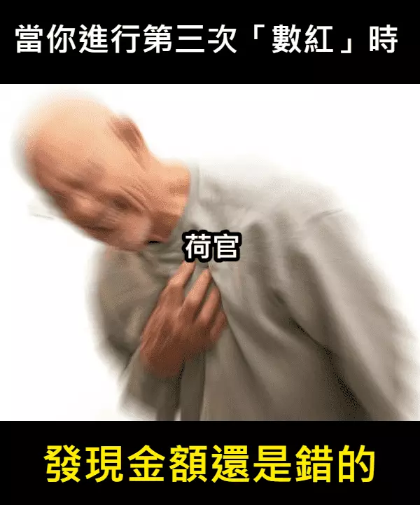百家樂限紅,百家樂規則,線上娛樂城,真人百家樂,百家樂玩法 兩種百家樂限紅模式規則