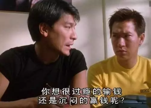 一開始百家樂都很聰明會給你一點甜頭 一開始百家樂都很聰明會給你一點甜頭