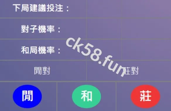 第二步_輸入數值 第二步_輸入數值