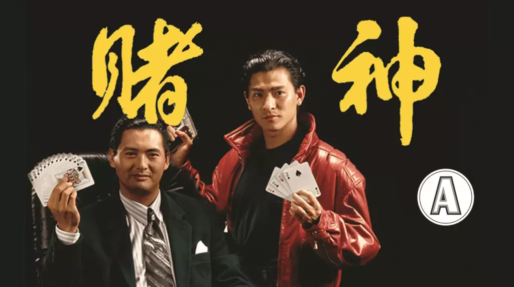 讀懂這些百家樂規律能讓你的牌技更上一步 讀懂這些百家樂規律能讓你的牌技更上一步