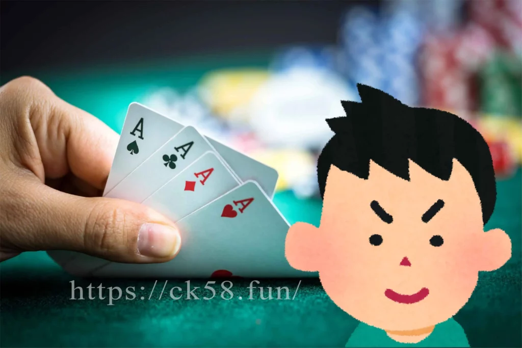 鐵支 鐵支